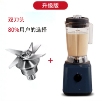 榨汁机时光旧巷家用豆浆全自动多功能小型破壁料理搅拌打炸果汁果汁机 升级版-双刀头