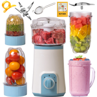 榨汁机家时光旧巷用全自动小型豆浆扎果蔬打料理多功能迷你炸水果汁机 五杯五刀版