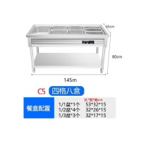 厨房台商用时光旧巷电热中式长方形食堂小号小型汤池商用不锈钢保温售饭台 紫罗兰