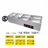 多格式商用早餐时光旧巷店恒温池不锈钢电热保温售饭台售菜台厨房食堂汤池 紫罗兰