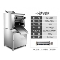 大型压面机时光旧巷定制商用全自动电动不锈钢制擀面机轧面条机压面皮饺子皮机 不锈钢1500W安全升级款