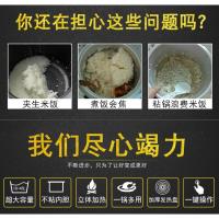 超大电饭锅食堂时光旧巷商用大号大容量50-60-70人加大饭店大型酒店电饭煲 白色45升胆+蒸笼