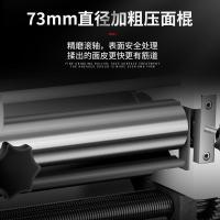 电动轧面机时光旧巷商用皮揉面机台式面条饺子面皮圆面刀削面机压面机 刀削面一把