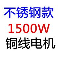 压面机商用时光旧巷面条机不锈钢2200W加厚馒头饺子面条300型揉面机 不锈钢款1500w铜线电机