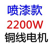 压面机商用时光旧巷面条机不锈钢2200W加厚馒头饺子面条300型揉面机 喷漆款2200w铜线电机