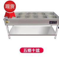 保温车厨房时光旧巷大容量早餐店发热管热汤池饭44店移动粥车电热保温售饭 褐色