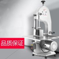 250锯骨机时光旧巷商用台式锯肉机切割鱼猪蹄牛排骨冻肉机切骨机