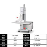 锯骨机切骨机时光旧巷商用台式电动剁骨机锯肉机切割猪蹄牛排骨鱼冻肉机 310型锯骨机