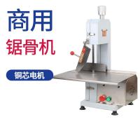 商用锯骨机切骨机时光旧巷剁骨机锯冻肉排骨猪蹄牛排骨肉机商用电动全自动 310型锯骨机
