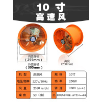 排气扇厨房油烟抽风机时光旧巷家用换气扇工业排风扇强力圆筒管道高速风机 浅绿色