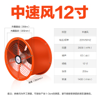 排气扇厨房油烟抽风机时光旧巷家用换气扇工业排风扇强力圆筒管道高速风机 深灰色