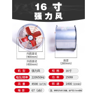 排气扇厨房油烟抽风机时光旧巷家用换气扇工业排风扇强力圆筒管道高速风机 紫色