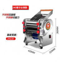 不锈钢器擀面皮新型饺子时光旧巷新款挂面机手擀面小型叠皮压面机家用电动 G21-白水不锈钢豪华款240型750瓦