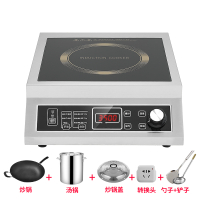 商用电磁炉大功率5000w时光旧巷食堂饭店奶茶平面家用电磁灶 3500W+锅+锅盖+汤桶+勺子+铲子+转换头 5004W