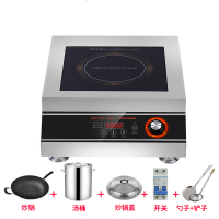 商用电磁炉大功率5000w时光旧巷食堂饭店奶茶平面家用电 5000+5000W+锅+汤桶+铲子+锅盖+转换头 5003W