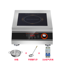 商用电磁炉大功率5000w时光旧巷食堂饭店奶茶平面家用电磁灶3500W节能 5000W+汤桶+勺子+转换头 5001W