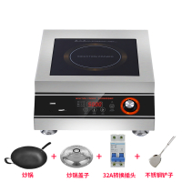 商用电磁炉大功率5000w时光旧巷食堂饭店奶茶平面家用电磁灶3500W节 5000W+锅+铲子+锅盖+转换头 3502W