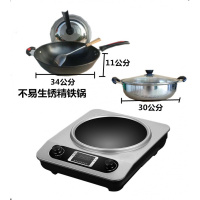 大功率凹面电磁炉时光旧巷大火力3500爆炒凹型灶家用商用3000w电池炉 拉丝银3500w+炒锅+锅盖锅铲+汤锅