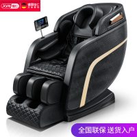 佳仁(JARE)[玉石超长双SL悬浮仓]JARE按摩椅豪华家用全身多功能零重力