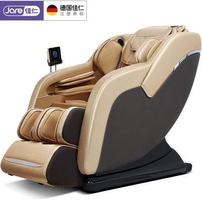 佳仁(JARE)新款电动多功能按摩椅家用全身自动豪华小型太空舱老人沙发床