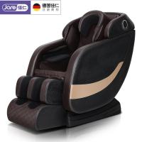 佳仁(JARE)按摩椅A7家用全身多功能按摩豪华零重力太空舱电动按摩沙发 头部U枕+脚底揉捏+蓝牙音乐+尊贵鳄鱼纹款A7