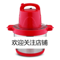 6L大容量绞肉机商用家用时光旧巷电动大功率多功能饺馅搅碎菜打蒜泥蒜蓉器 6升红色塑料3套刀