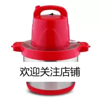 6L大容量绞肉机商用家用时光旧巷电动大功率多功能饺馅搅碎菜打蒜泥蒜蓉器 6升红色塑料3套刀