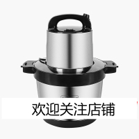 6L大容量绞肉机商用家用时光旧巷电动大功率多功能饺馅搅碎菜打蒜泥蒜蓉器 6升全钢豪华2套刀