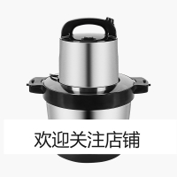 6L大容量绞肉机商用家用时光旧巷电动大功率多功能饺馅搅碎菜打蒜泥蒜蓉器 6升全钢豪华3套刀