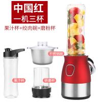 搅拌料理机多功能家用时光旧巷奶昔榨汁打粉蒜陷碎菜婴儿辅食料理棒绞肉机 红色不锈钢碗