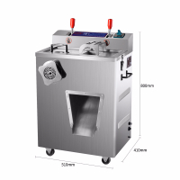 绞切机商用绞肉机商用时光旧巷切肉机绞切两用机切碎机 JQ-1