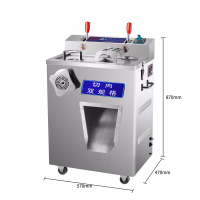 绞切机商用绞肉机商用时光旧巷切肉机绞切两用机切碎机 JQ-1格