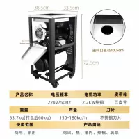 32电动42商用52大型大功率时光旧巷绞鸡架绞肉机绞鱼机多功能碎骨机辣椒机 32绞肉机
