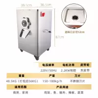 32电动42商用52大型大功率时光旧巷绞鸡架绞肉机绞鱼机多功能碎骨机辣椒机 32不锈钢绞肉机