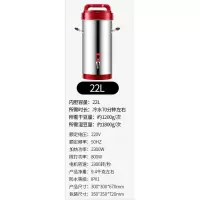 豆浆机商用早餐店用时光旧巷直饮大容量渣浆分离全自动现磨无渣免过滤米糊 触摸屏可预约款-22L豆浆机