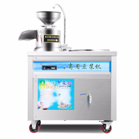 磨煮一体豆浆机商用早餐店时光旧巷用全自动大容量渣浆分离蒸汽煮浆磨浆机 定制款