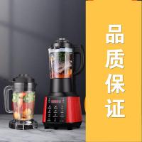 豆浆机家用全自动时光旧巷免煮免过滤破壁机加热料理机多功能小型迷你辅食 [2019年升级款~双杯]