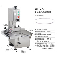 小型台式金蛋商用电动锯骨机家用全自动切骨机骨头排骨切割机剧骨 210A型