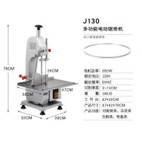 锯骨机金蛋商用全自动切骨机不锈钢锯冻鱼机切冻肉机锯牛骨头机器 标准款(可锯冷冻鸡鸭鱼猪类)
