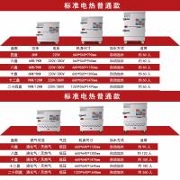 蒸饭柜商用蒸箱金蛋电热燃气两用蒸柜蒸馒头米饭蒸包全自动蒸饭车 燃气加热 6盘