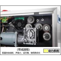 FRD-1000有色墨轮打码印金蛋字月饼封口机食品牛皮纸袋连续封口机 FRD-1000[左边进袋]外观(不锈钢)