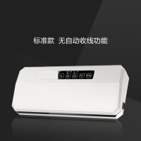 5斤真空包装机金蛋米砖干湿熟食塑封机商用打包机大型大功率 烤瓷白(标准款)