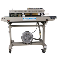 定金台式连续封口机金蛋全自动食品薯片真空茶叶薄膜铝箔塑料袋热封机商用 银色抽气式