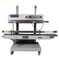 定金台式连续封口机金蛋全自动食品薯片真空茶叶薄膜铝箔塑料袋热封机商用 银色立式