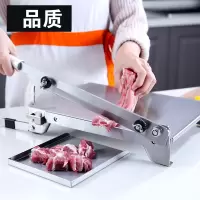排骨切片机切鸡鸭鱼阿胶糕金蛋切牛轧糖切年糕刀糕点蔬菜水果铡刀