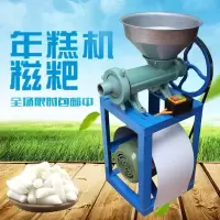 全自动商用打机不锈钢机器饵滋机金蛋糍粑糯米粑糍粑机块年糕机烤。 整套2.2Kw铝芯电机-2Y1