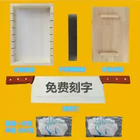 切阿胶糕刀年糕刀家用小型不锈钢金蛋材阿胶膏专用切片机商用切刀 [阿胶糕工具套装1]