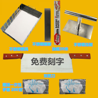 切阿胶糕刀年糕刀家用小型不锈钢金蛋材阿胶膏专用切片机商用切刀 [阿胶糕工具套装6]