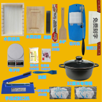 切阿胶糕刀年糕刀家用小型不锈钢金蛋材阿胶膏专用切片机商用切刀 [阿胶糕工具套装7]