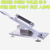 切阿胶糕刀年糕刀家用小型不锈钢金蛋材阿胶膏专用切片机商用切刀 全不锈钢卡片刀款